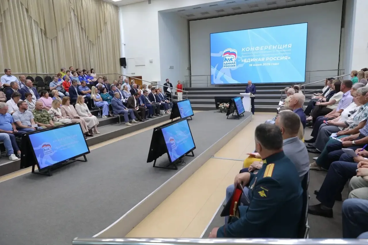 Единая Россия в Томской области определила делегатов на XXIII Съезд партии 

18 июня в Томске прошел