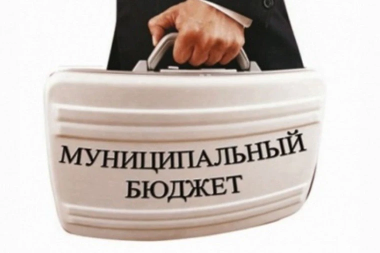 Контрольно-счетная палата (КСП) Нанайского муниципального района осуществила комплексну...
