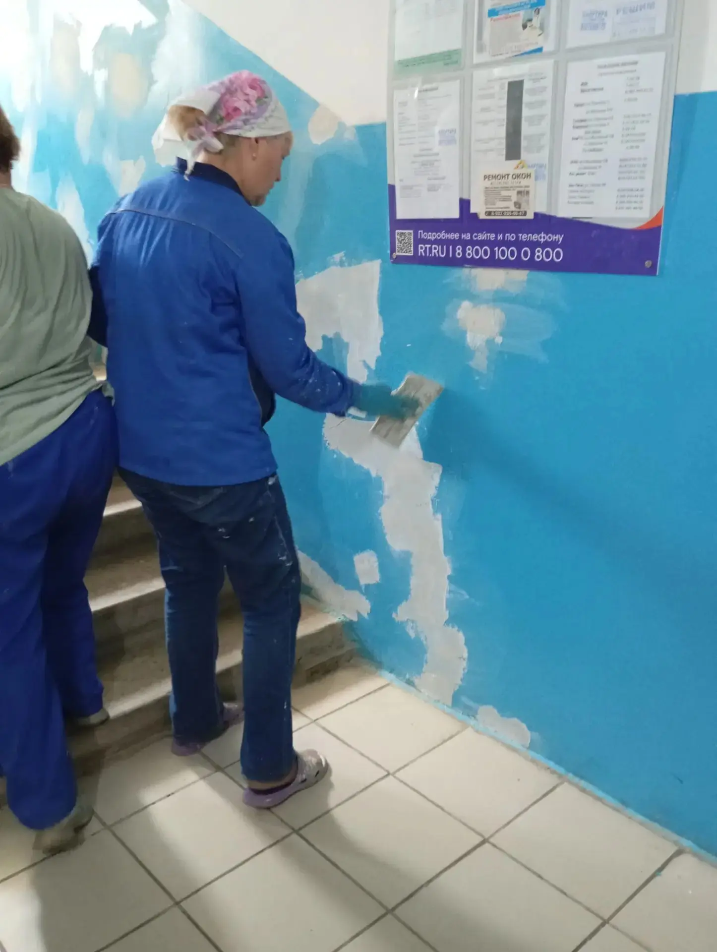 🛠 Продолжаем приводить подъезды в порядок!

Сейчас наши специалисты выполнили шпаклёвку стен в подъ