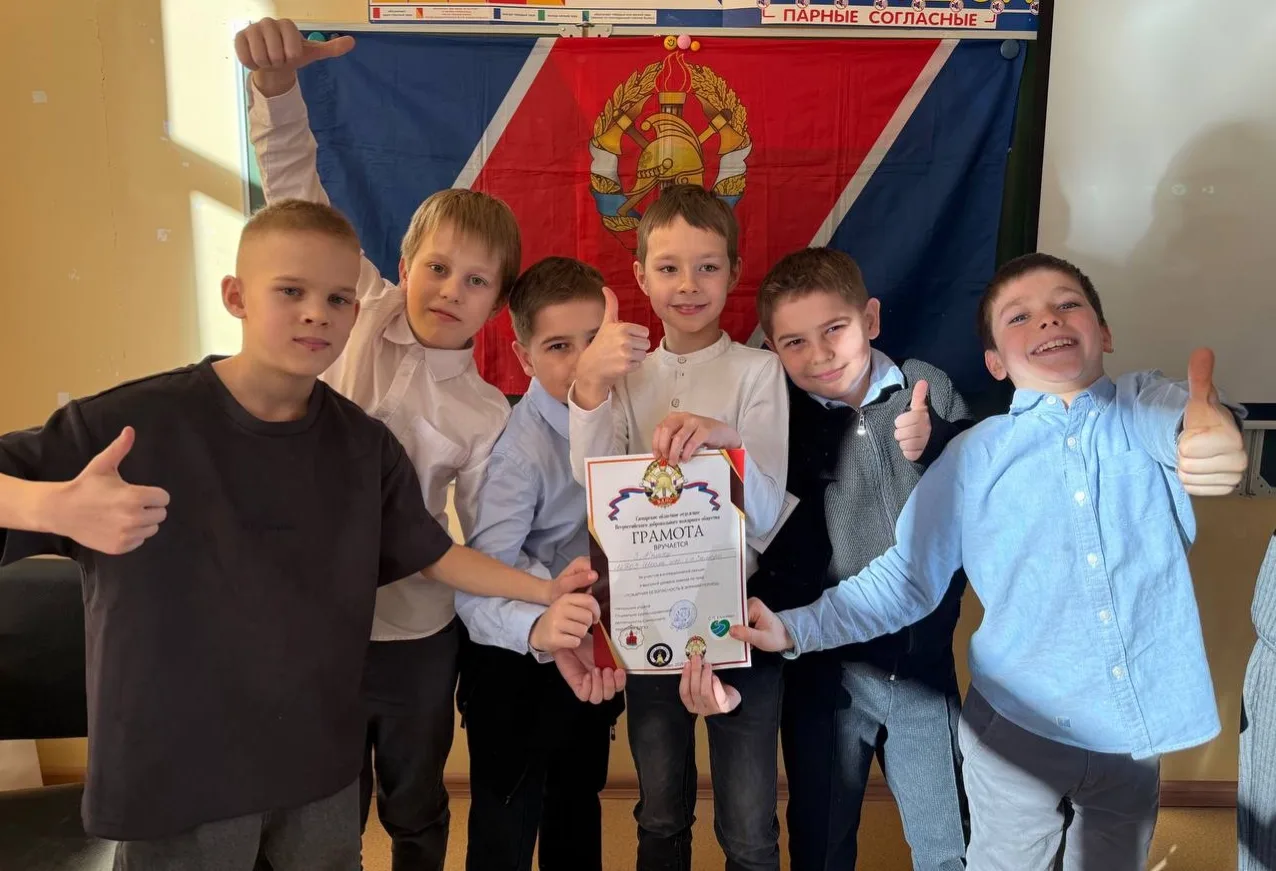 📣2 февраля в 3 «А» и 3 «Б» классах прошло мероприятие на тему «Пожарная безопасность в зимний период