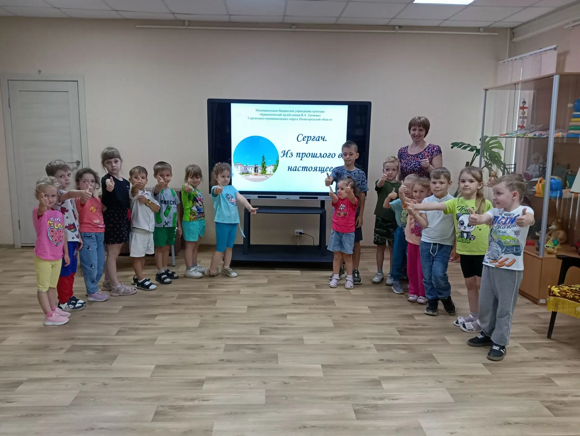 Медиа публикации