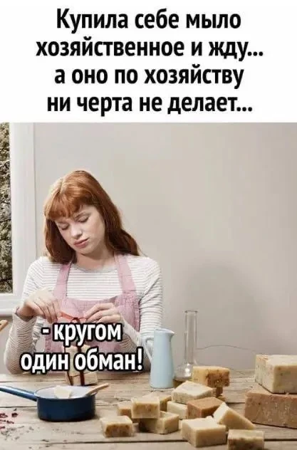 🤣Юмор в картинках