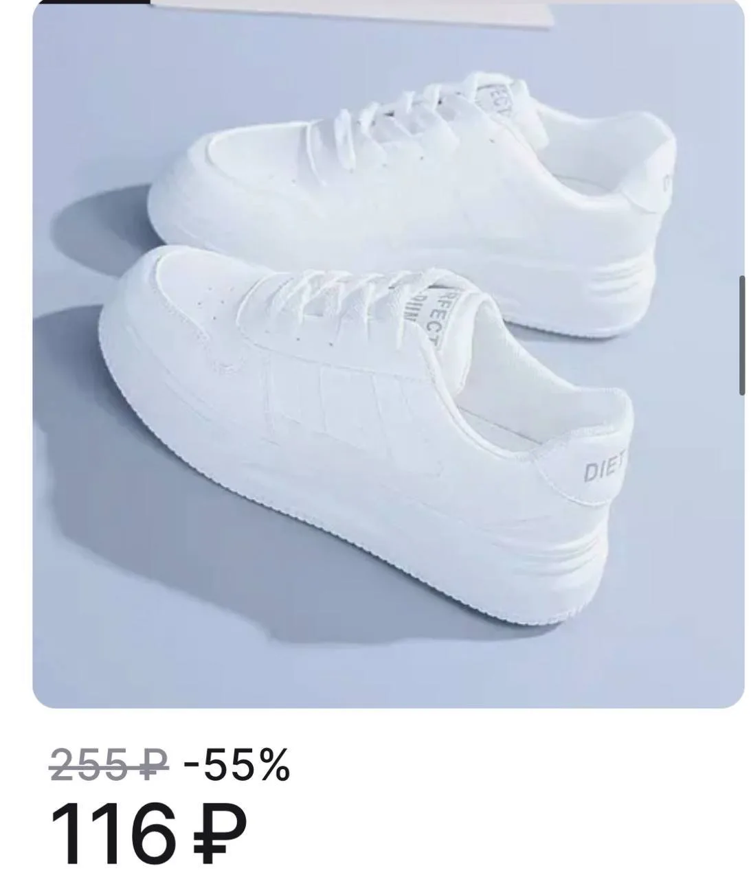 ‼️ СРОЧНО ‼️