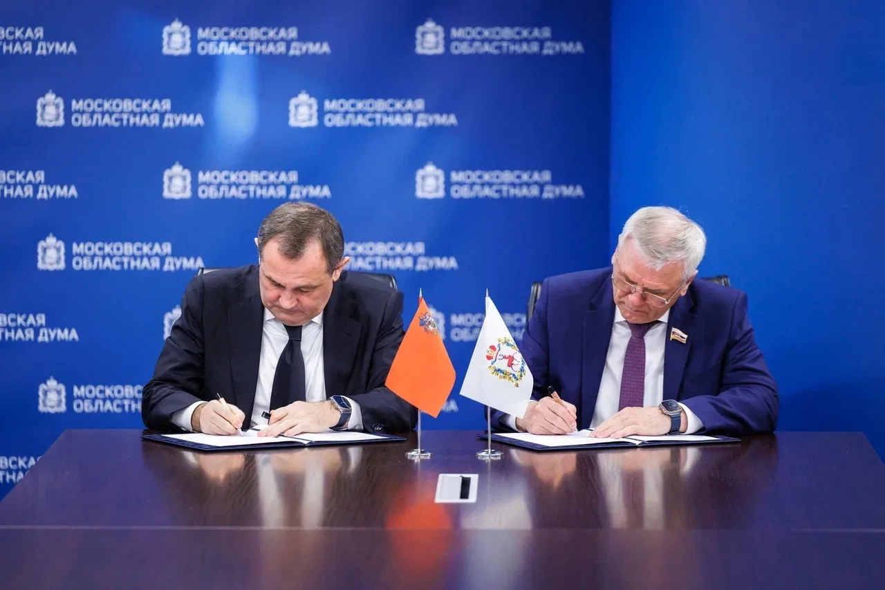 ЗакСобрание Нижегородской области и Мособлдума стали партнерами. Сегодня подписали соглашение о сотр