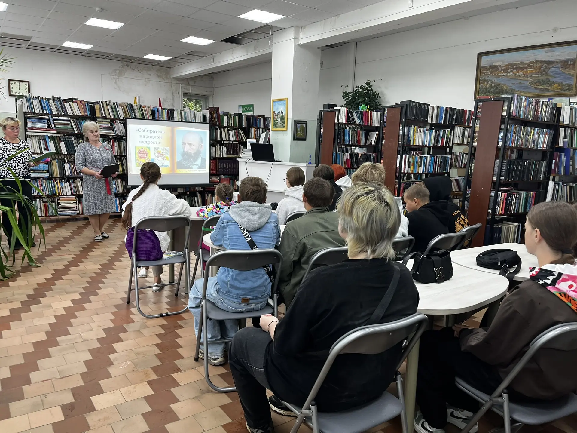 Литературный час «Собиратель народной мудрости», посвящённый 200-летию со дня рождения ...