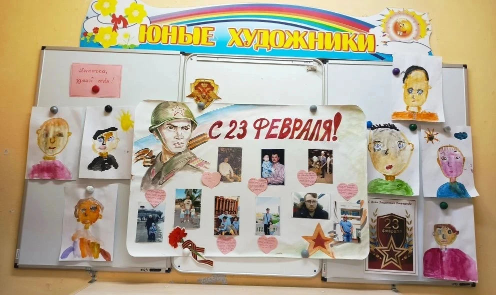 В рамках патриотического воспитания и взаимодействия с семьёй, в нашем дошкольном отделении проведен