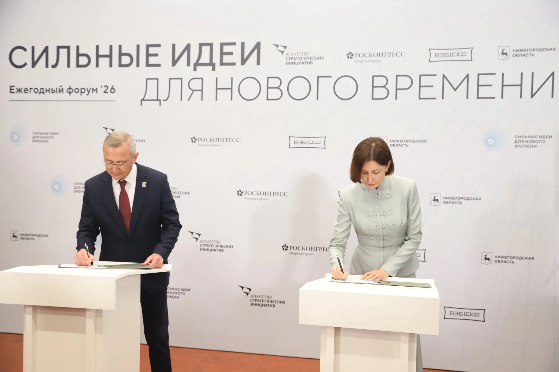 АСИ и Калужская область расширят совместную работу по повышению качества жизни