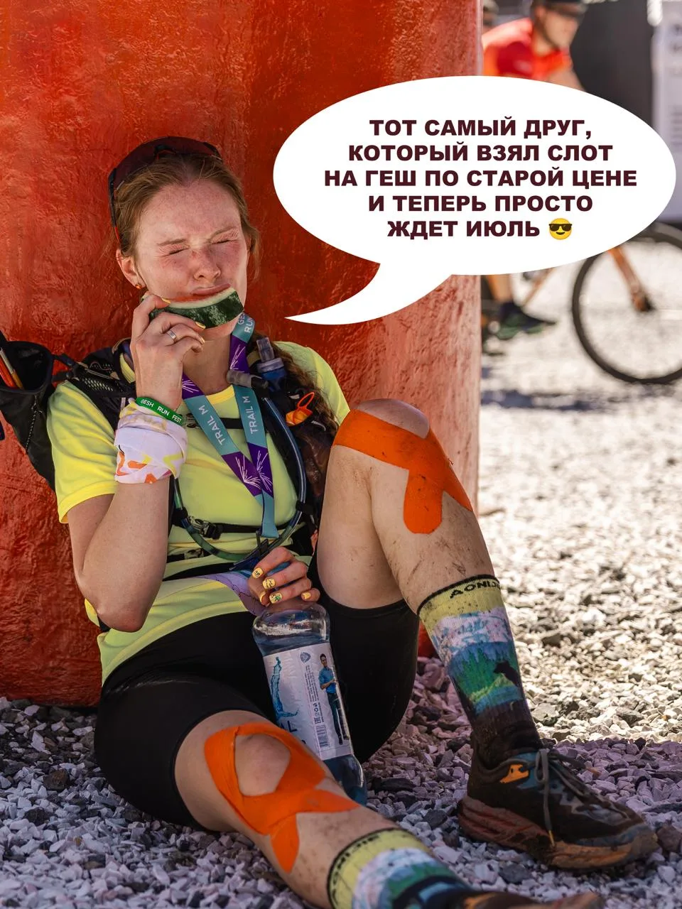 ⚡  Друзья, лето на пороге, а вместе с ним — традиционное повышение стоимости слотов. Уже в этот поне