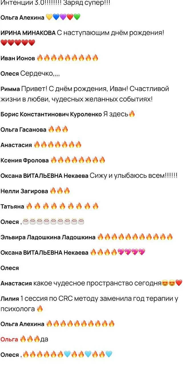 друзья, сколько тепла от вас ❤очень душевная встреча сегодня была и рад, что пришли мен...