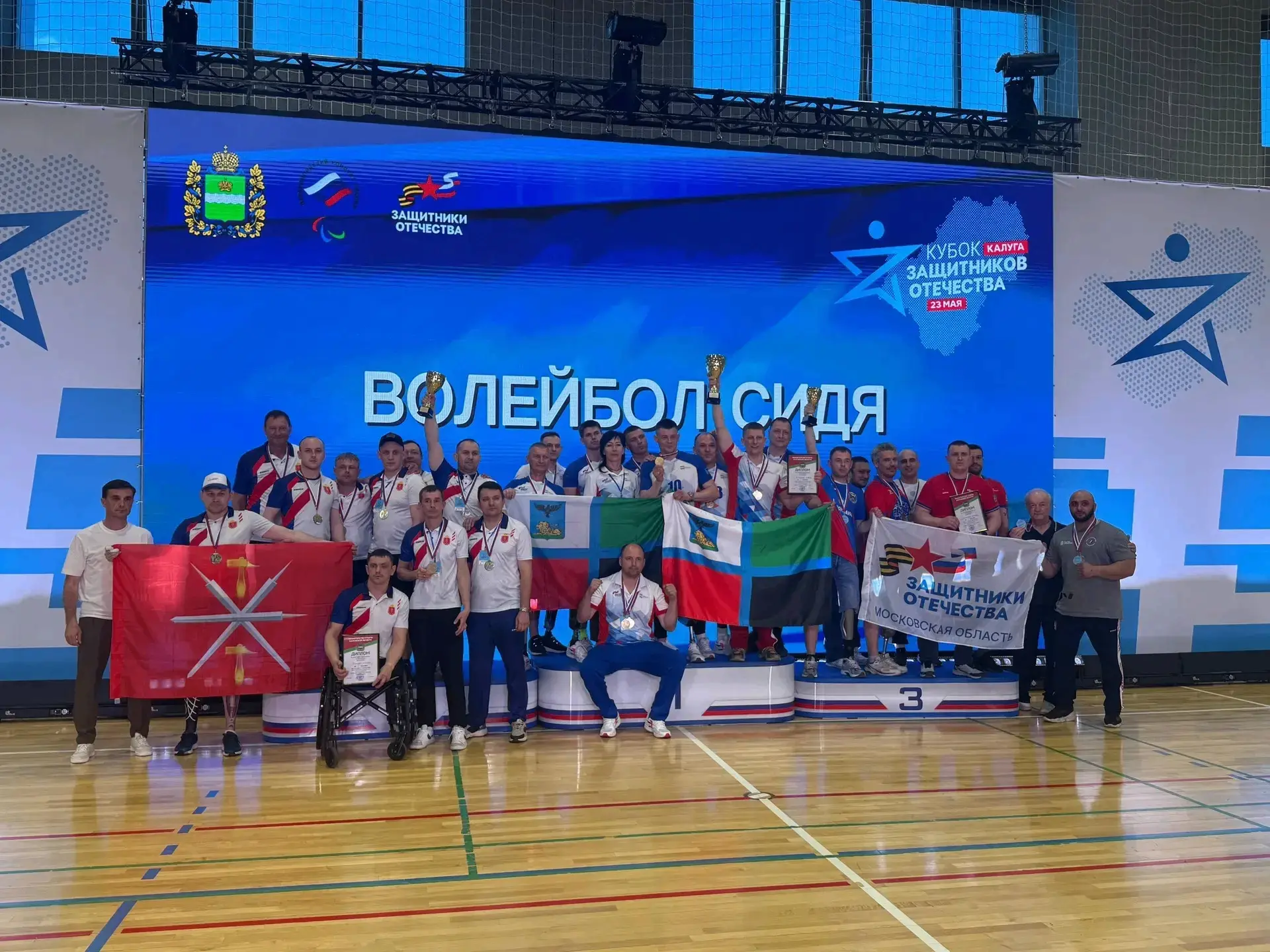 🏆СИЛА. ВОЛЯ. ХАРАКТЕР. Команда Белгородской области вновь берёт медали на Кубке Защитн...