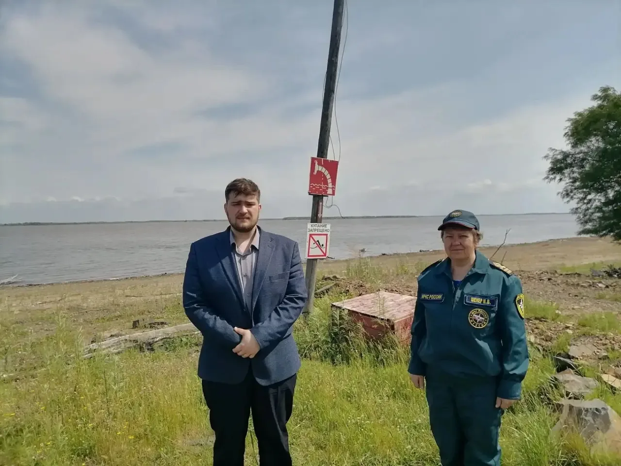 📍Сотрудниками администрации Нанайского района, совместно с сотрудниками ГИМС ГУ МЧС Ро...