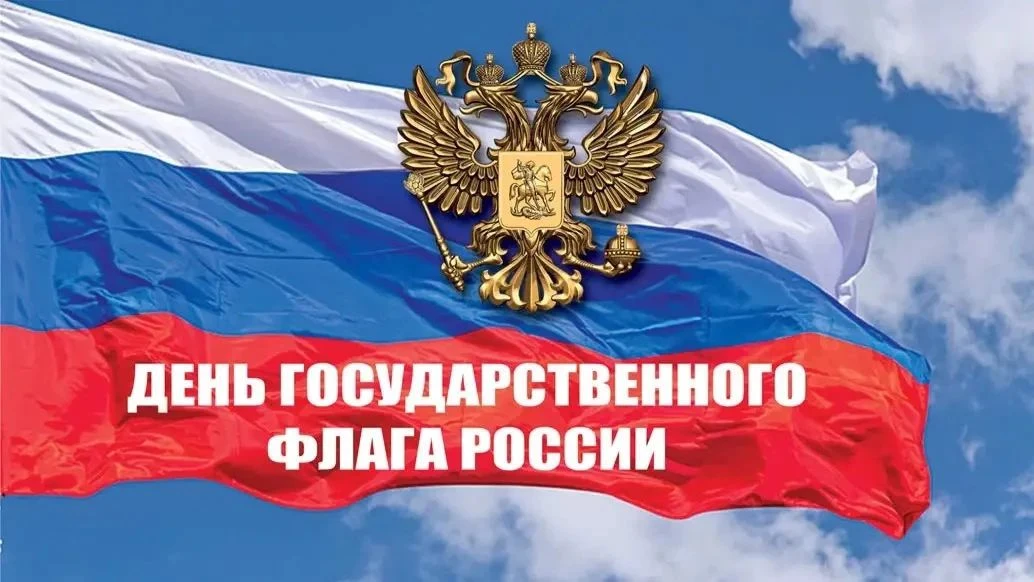 Уважаемые жители Клетского сельского поселения!