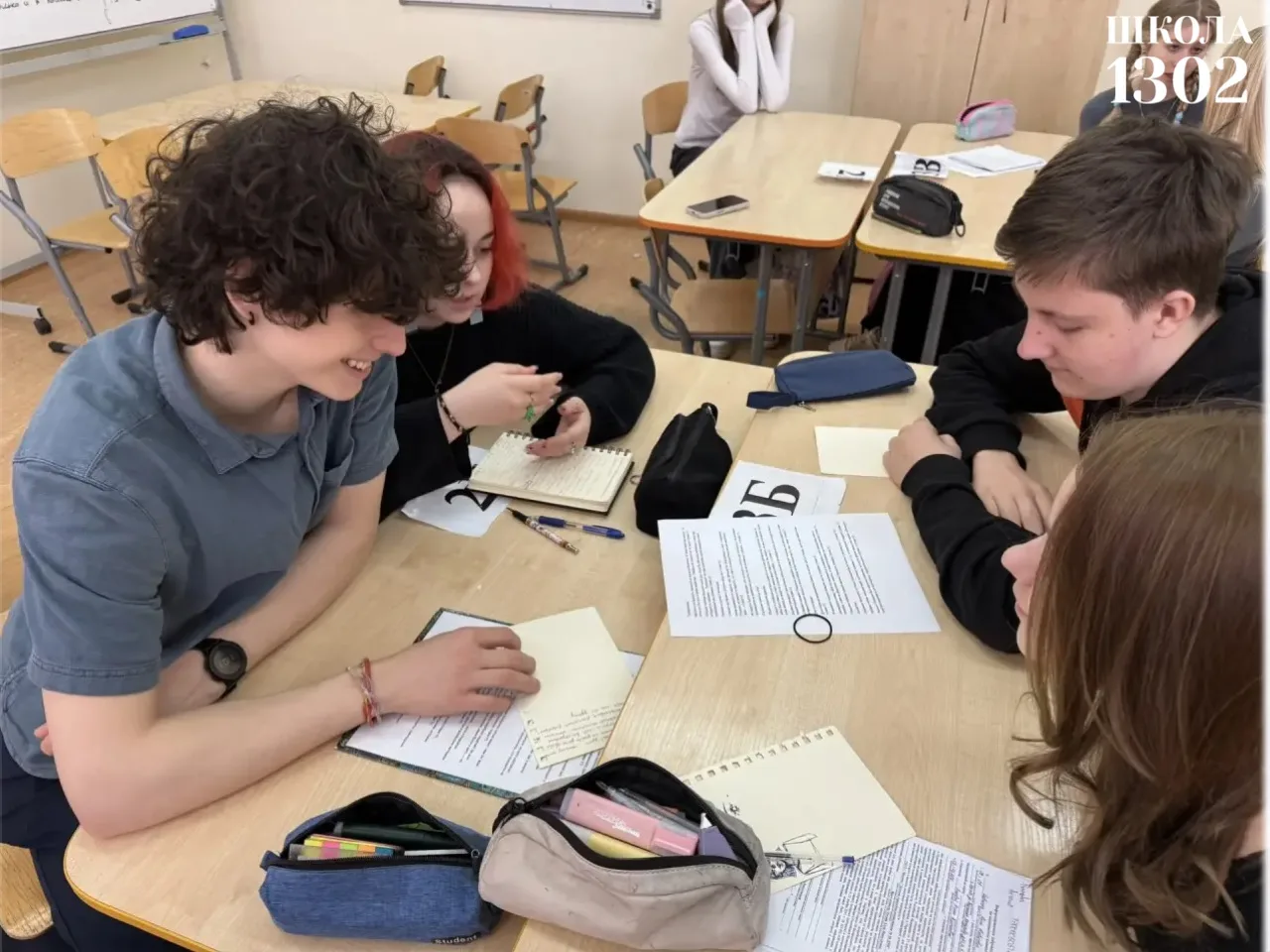 📝 Слова создают мысли, а мысли меняют мир  В современном мире литература остаётся важной частью форм