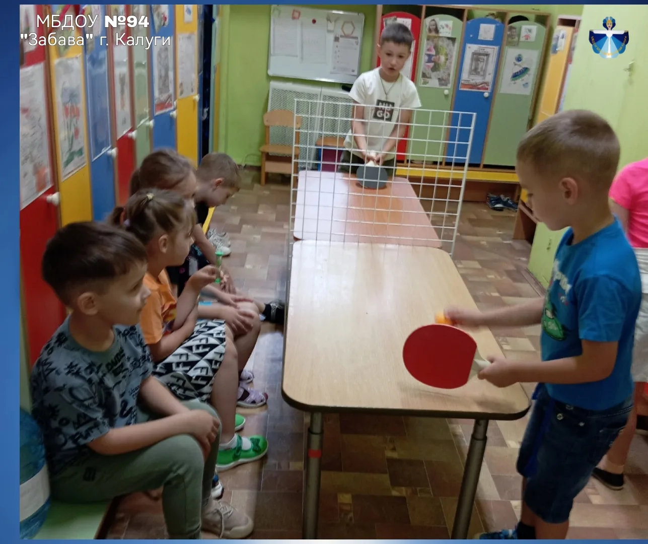 🏓ТЕННИС👶