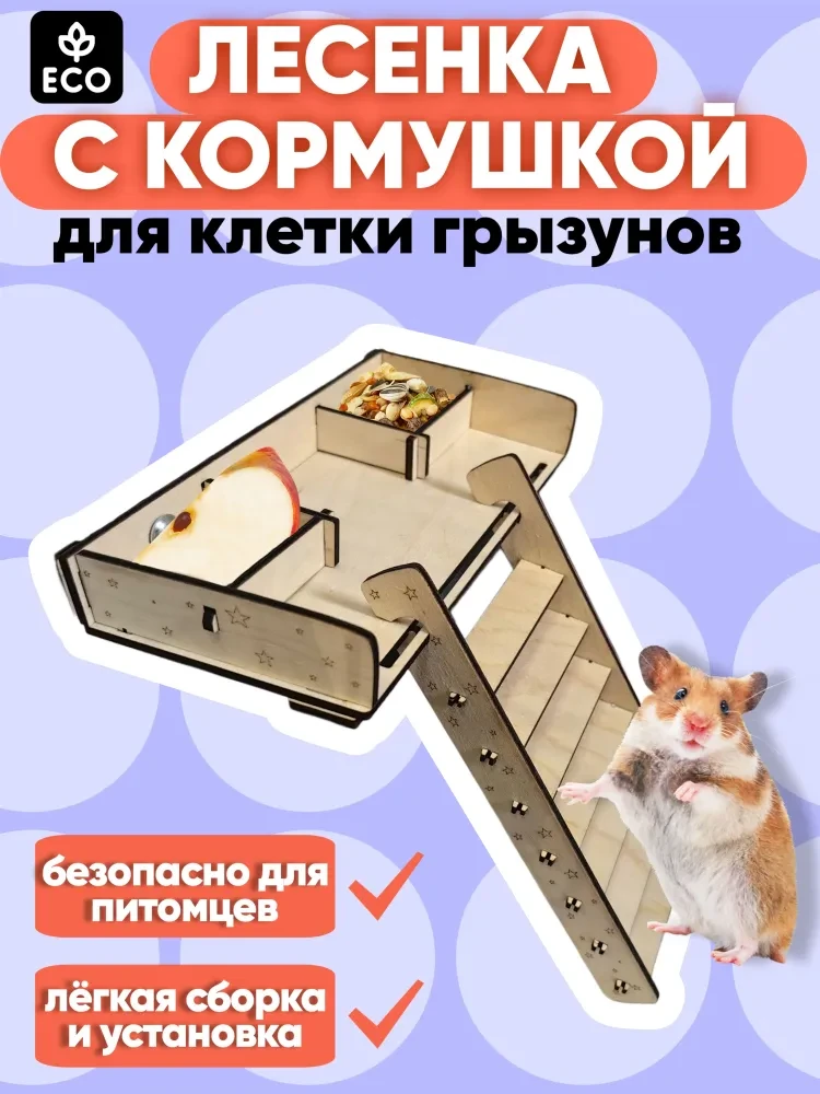 🖤 Он сейчас иногда релаксирует на ней