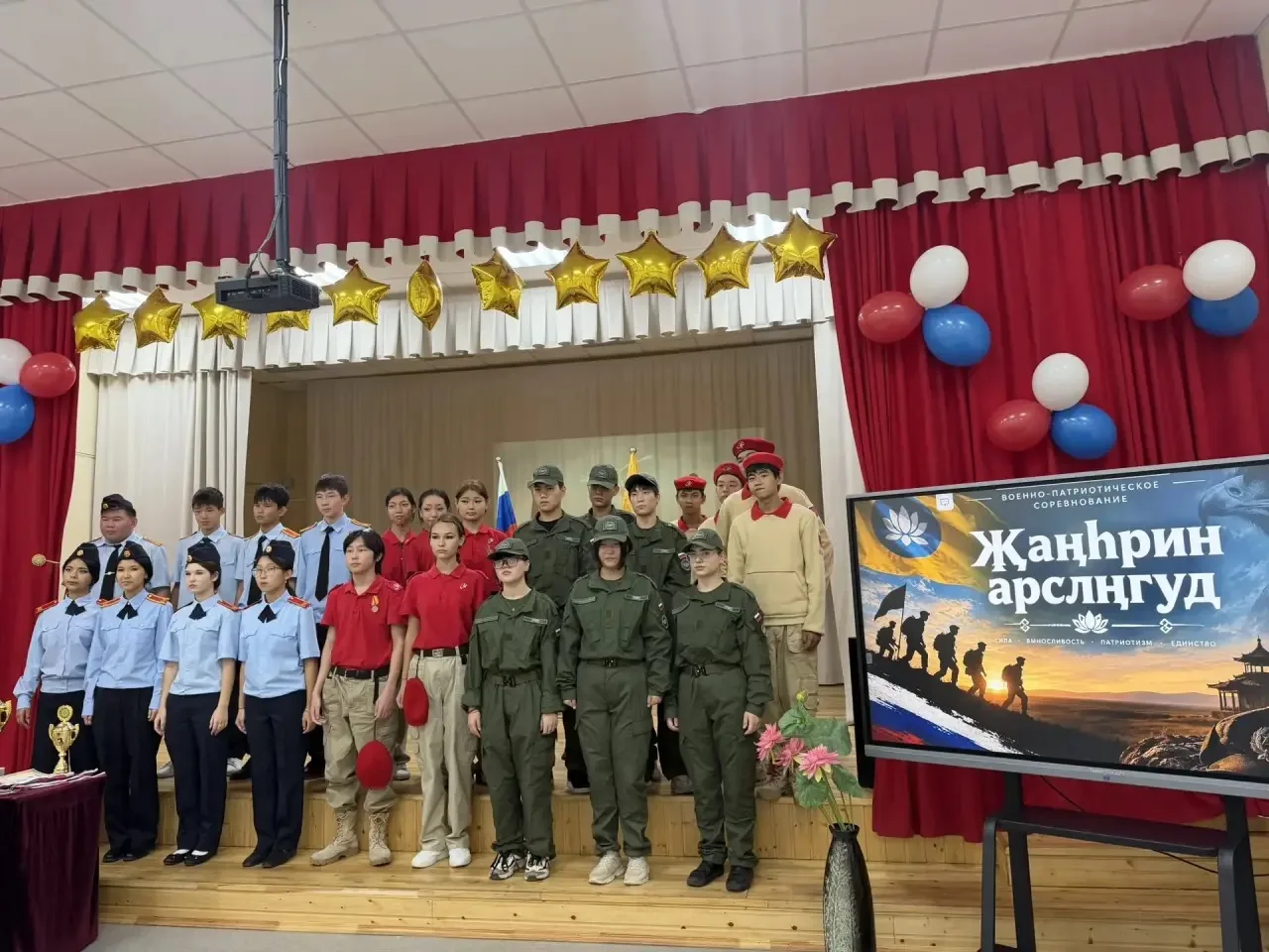 🚀 В Калмыкии прошла военно-тактическая игра по лазертагу «Җаңһрин арслңгуд»