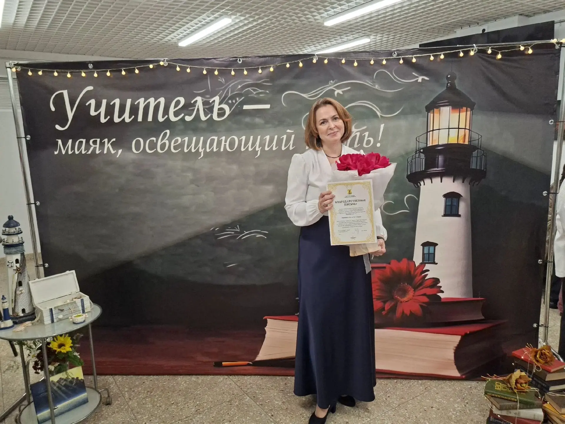 💫От всей души поздравляем нашу дорогую и уважаемую Ирину Николаевну Поликарпову с засл...