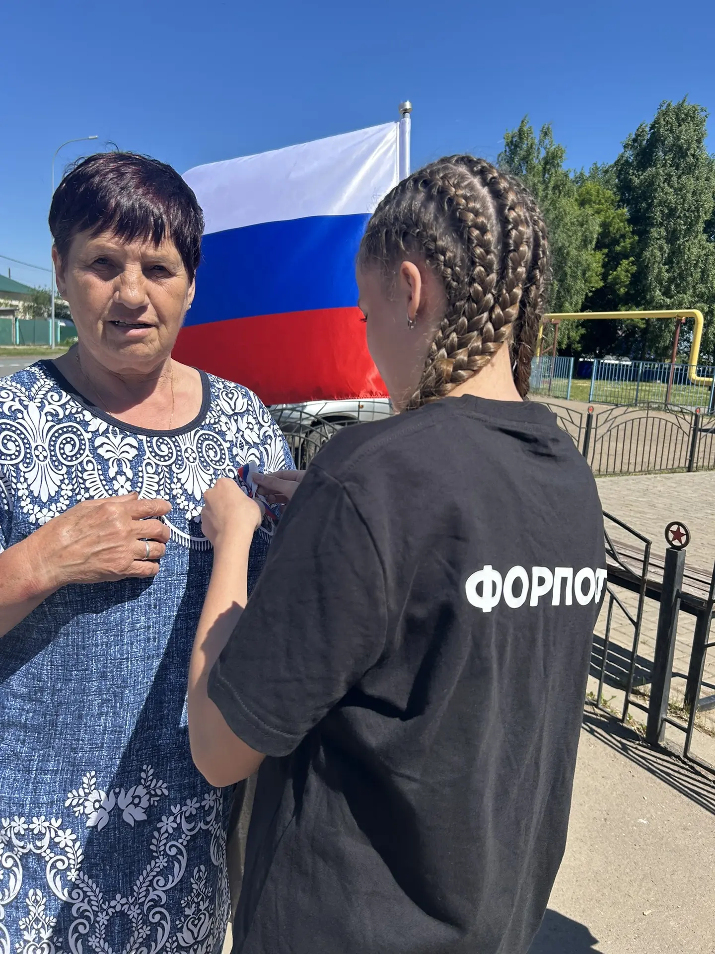 🇷🇺 День России с отрядом "Форпост"! 🇷🇺
Сегодня отряд ФОРПОСТ провёл яркую и насыщенную акцию, по