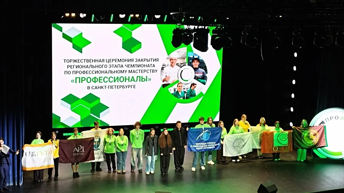 🥉Поздравляем студентку УП Пушкинская Схаб Веронику и наставника Светлану Леонидовну Кузнецова с брон