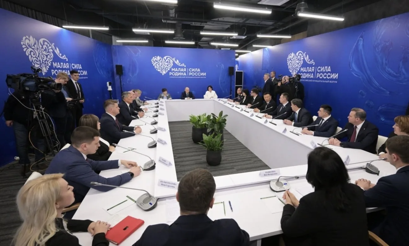 🇷🇺Владимир Путин: «Страна состоит из муниципалитетов и из людей, которым мы все служим»  Президент в