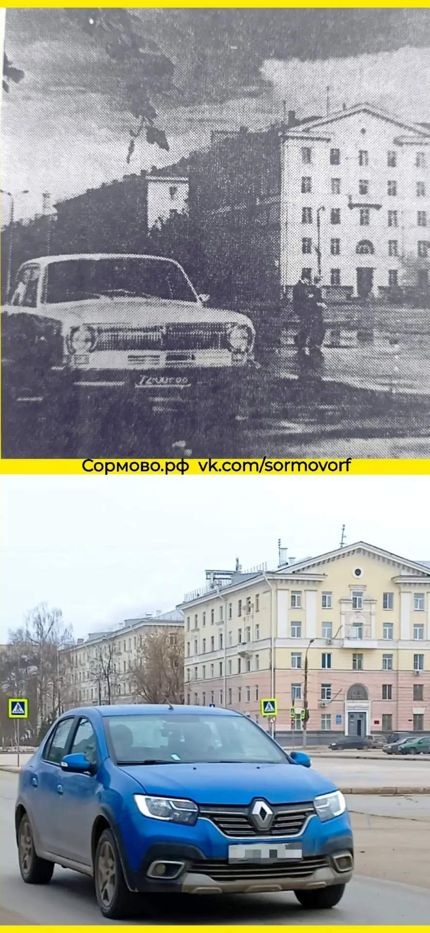 На площади Буревестника.