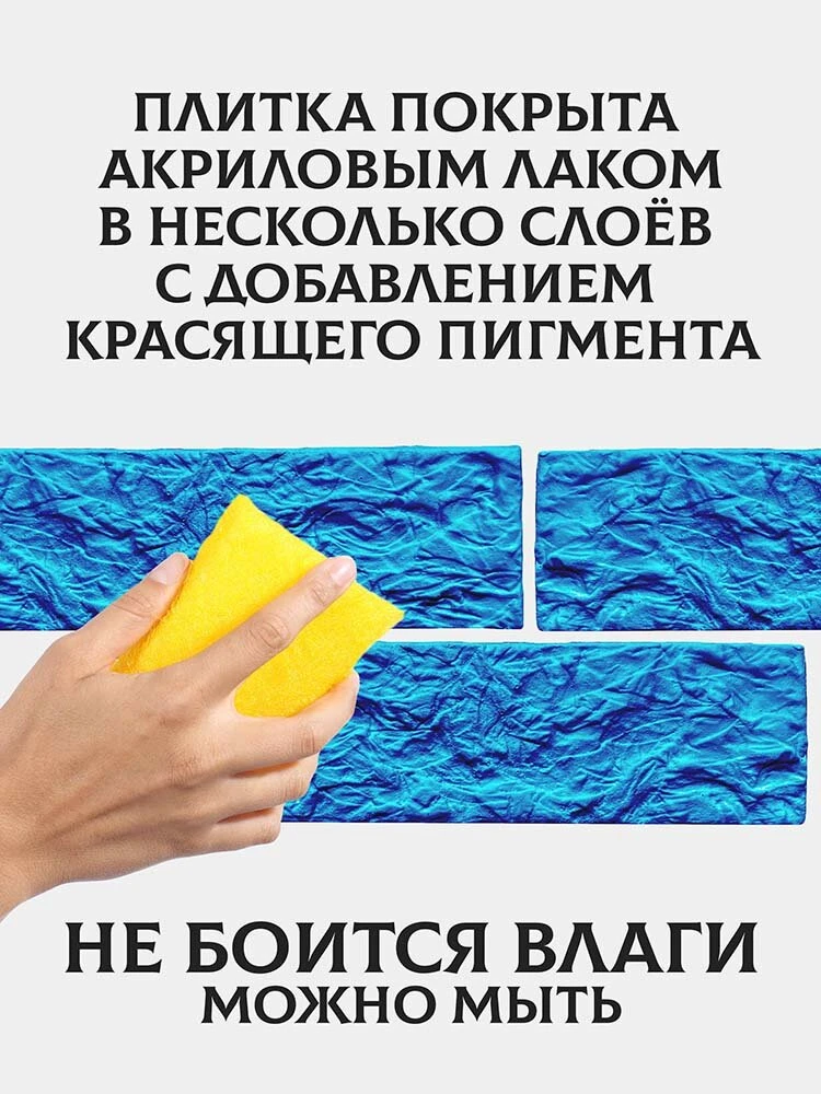 🌟 Обновите интерьер с декоративным кирпичом GRACE-ART! 🌟
