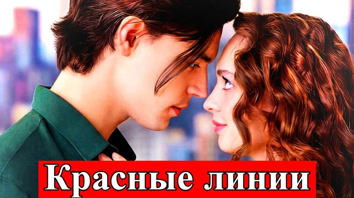 ❗ Πpeмьepa 7 сентября❗