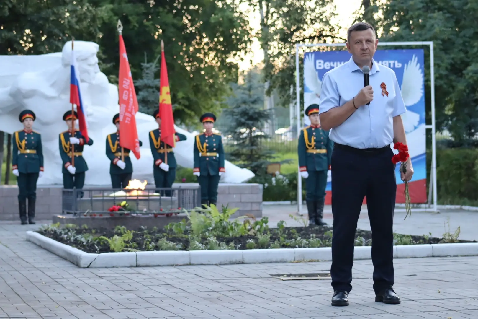 🕯Минута молчания - обещание помнить: в Красноармейском округе прошёл митинг ко Дню памяти и скорби
