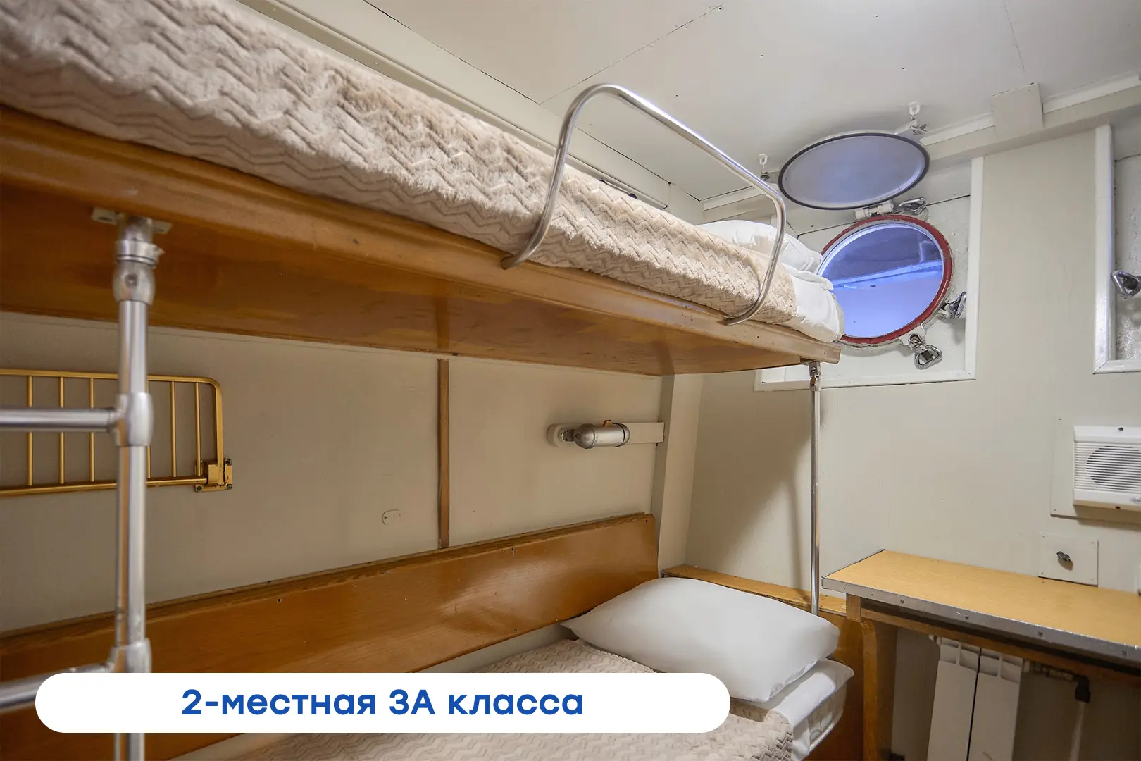 🔥🔥 ОСТАЛИСЬ ПОСЛЕДНИЕ каюты в увлекательном круизе по городам Золотого кольца на т/х «Н.В.Гоголь»!