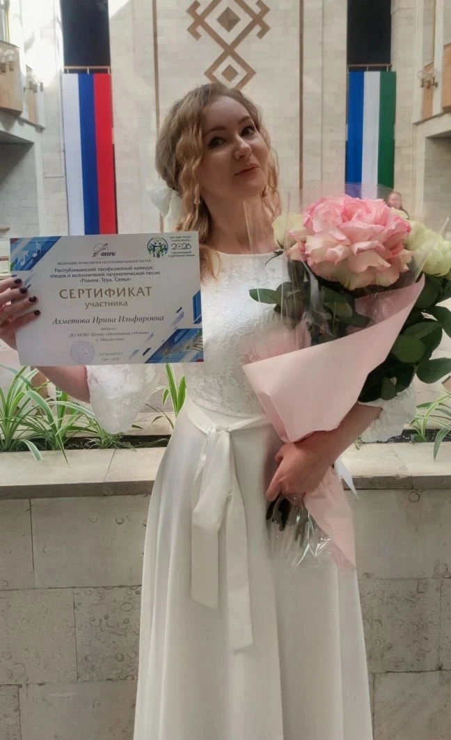 Подведены итоги Республиканского профсоюзного конкурса чтецов и исполнителей патриотической песни «Р