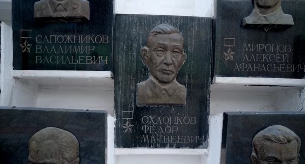 Национальный центр аудиовизуального наследия народов РС(Я) им. И.С. Жараева присоединяе...