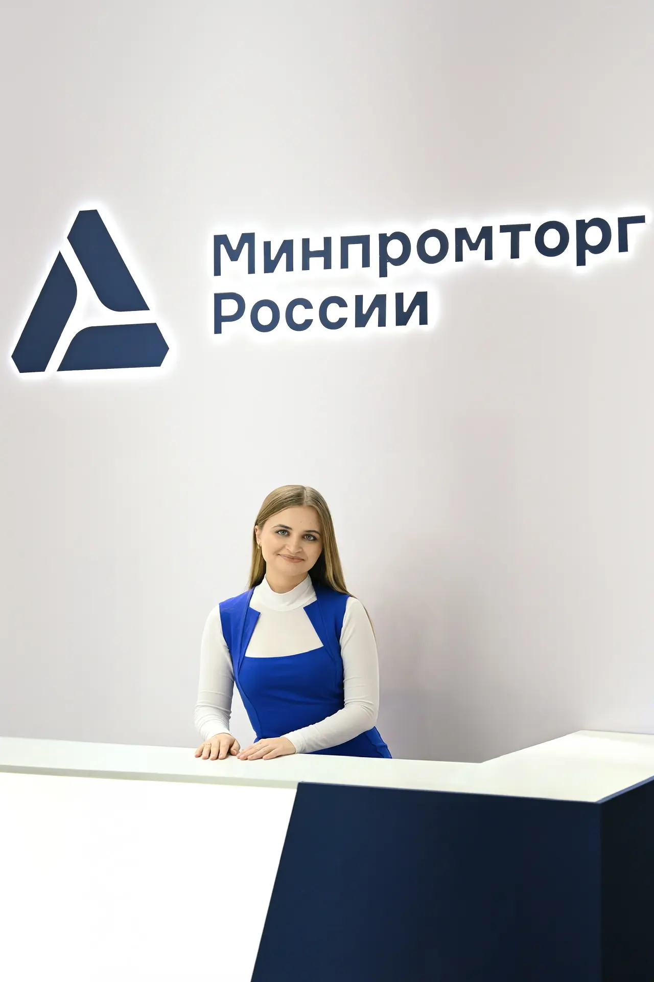 Интерлакокраска 2026