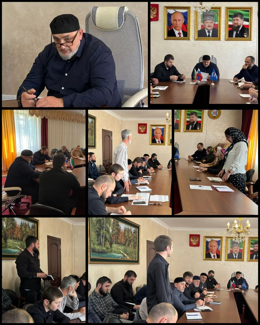 Асаламу 1алайкум!