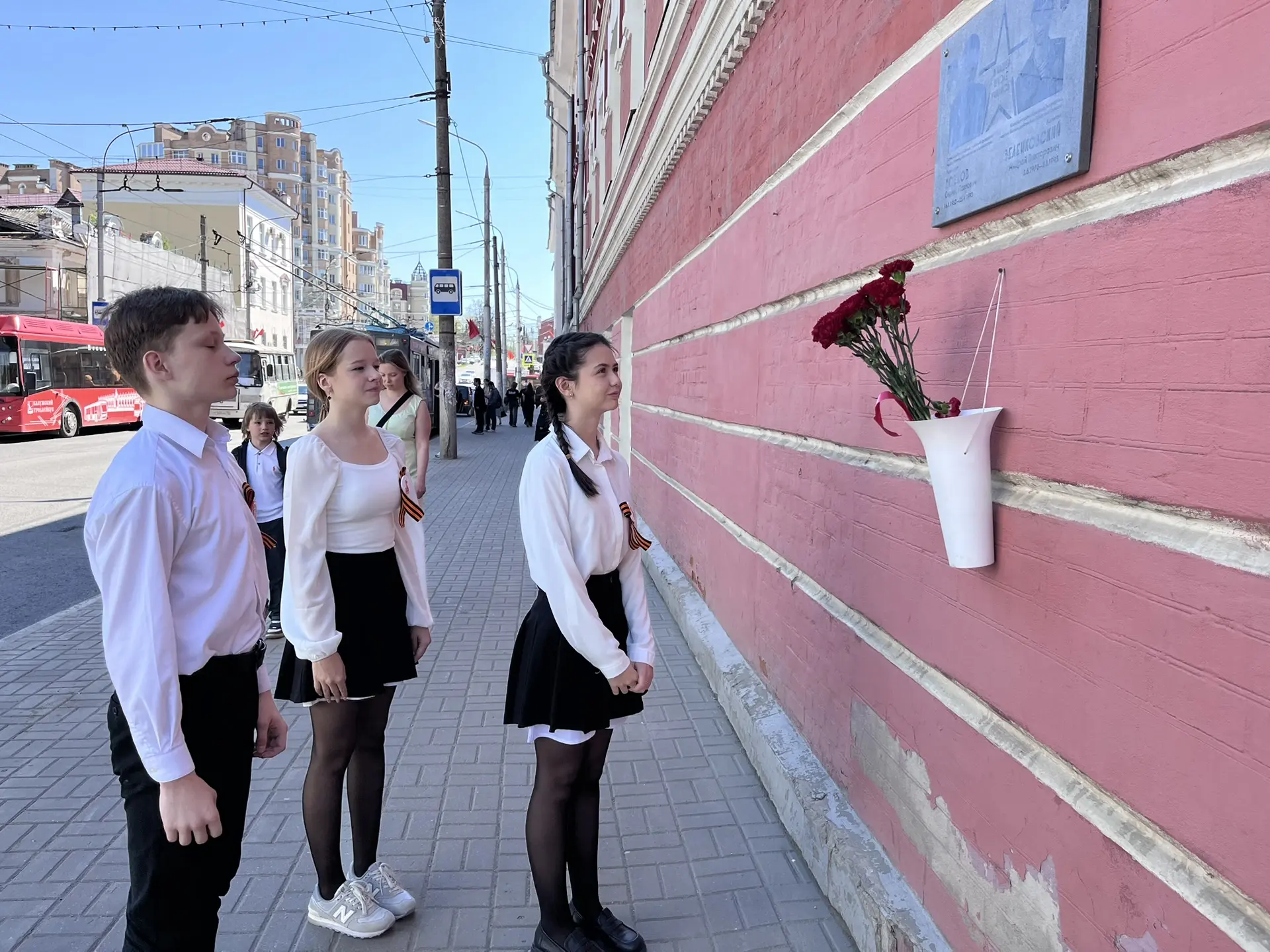 🌹 Помним. Гордимся. Благодарим  🎗️Есть даты, которые не стираются из памяти поколений. В преддверии 