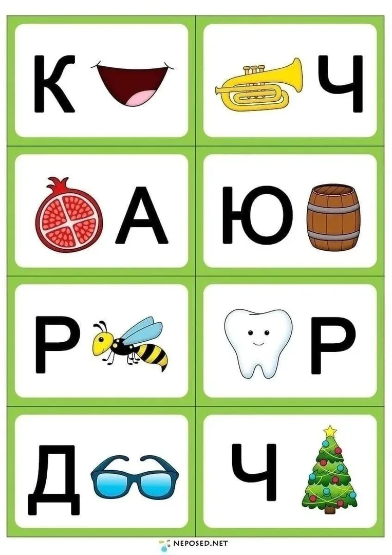 Простые ребусы для  приятного, совместного и полезного времени с ребенком! 👫🧠🗣️✍️  
Отгадываем, п