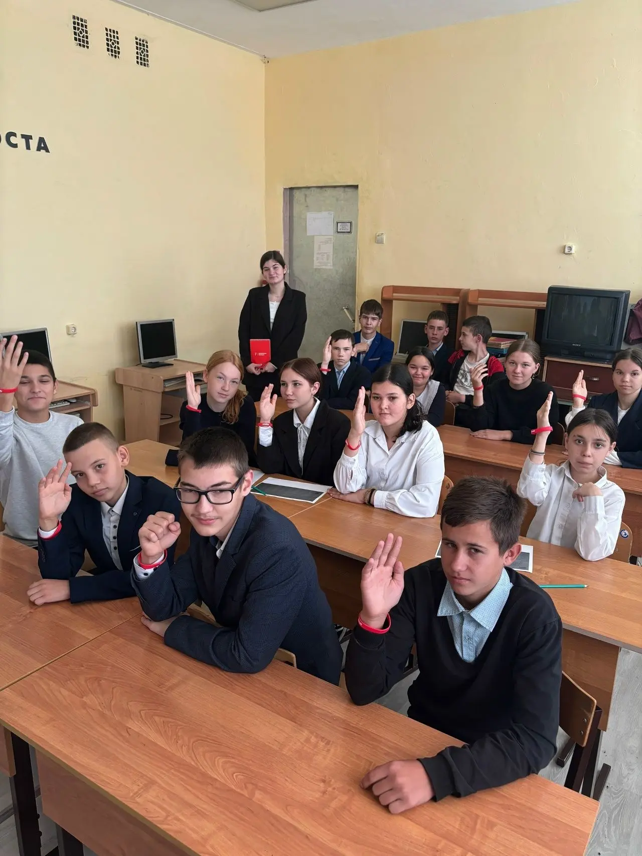 В МОУ Сосновской СОШ стартовала Школа актива первичного отделения «Движения Первых». Пр...