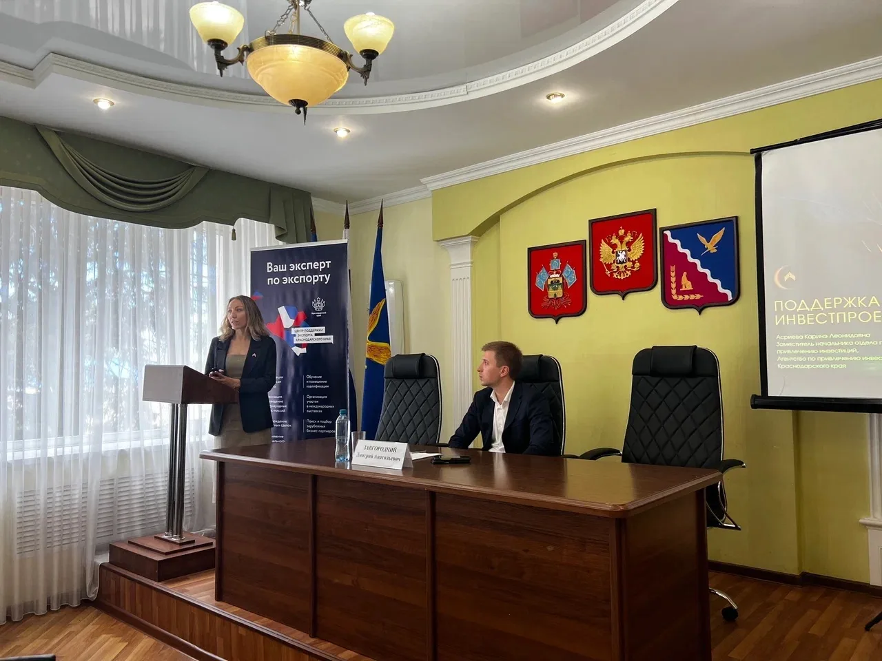 💼 АПИКК – бизнесу Тимашевска о мерах поддержки

4 июня в Тимашевске состоялся семинар «Господдержка