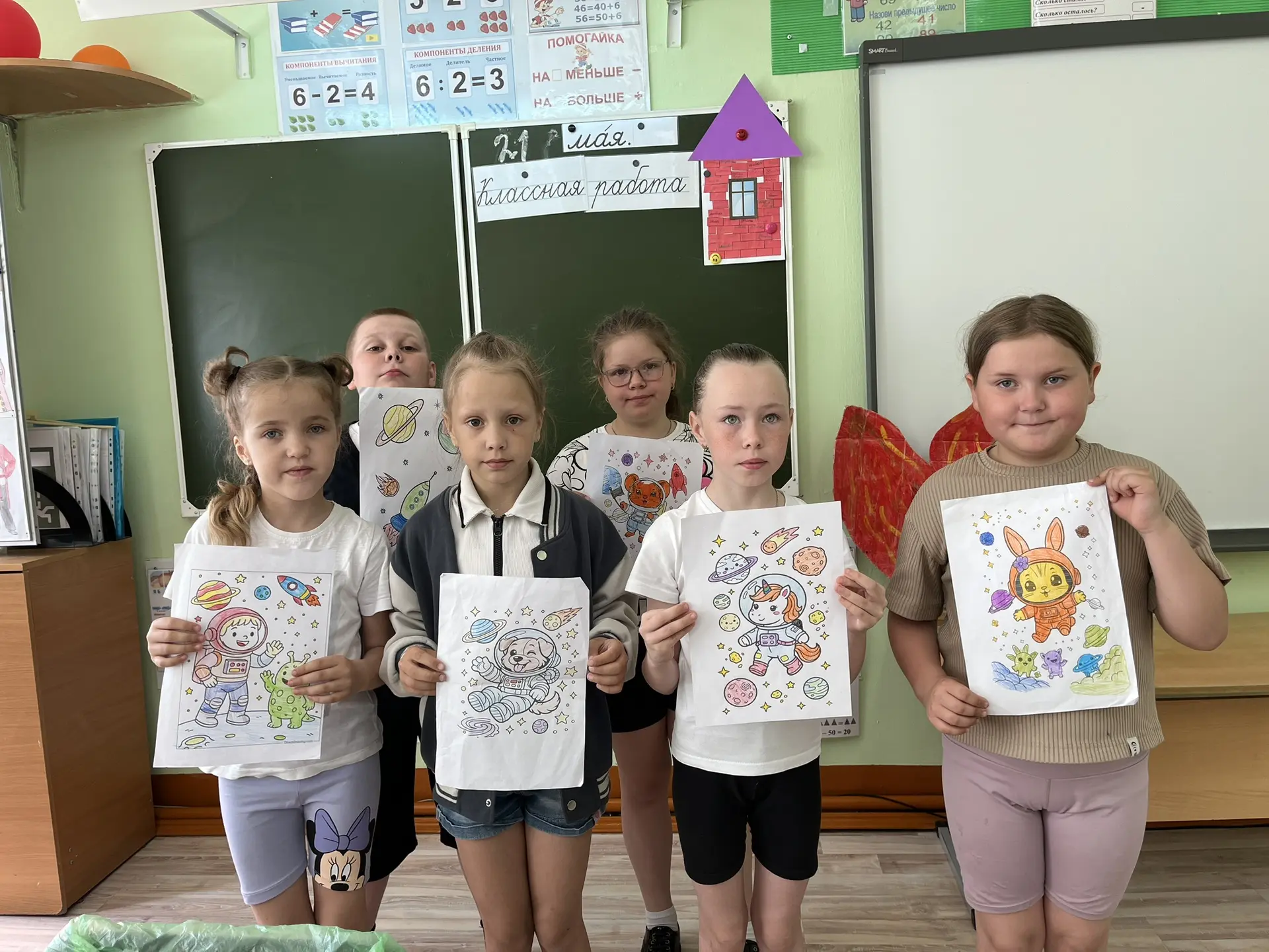 💫21 мая весь мир отмечает Международный день космоса – праздник, который напоминает на...