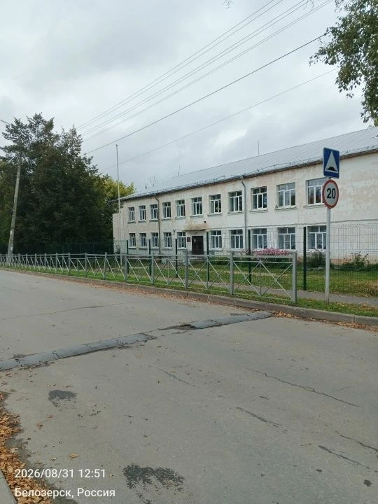 На что жаловались жители Вологодчины