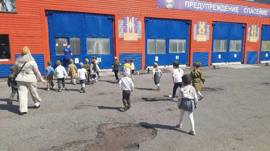 ❗️Прогулка с пользой❗️
