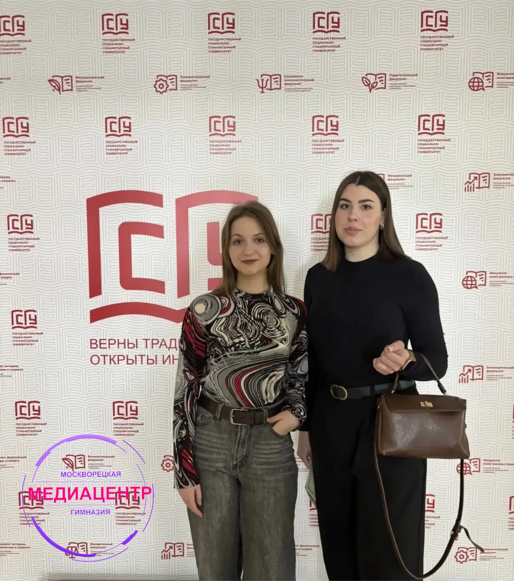 🎓24 марта учителя английского языка Толпыгина А.Д. и Унтевская Т.Ю. посетили  региональный круглый с