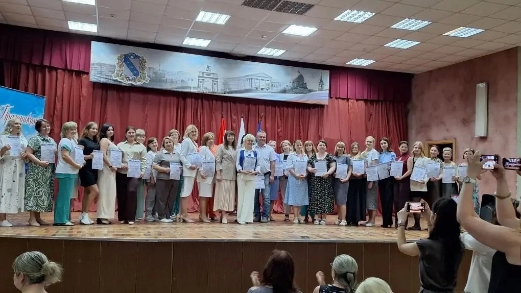 В рамках мероприятий, посвящённых году единства народов России, администрацией Центрального округа г