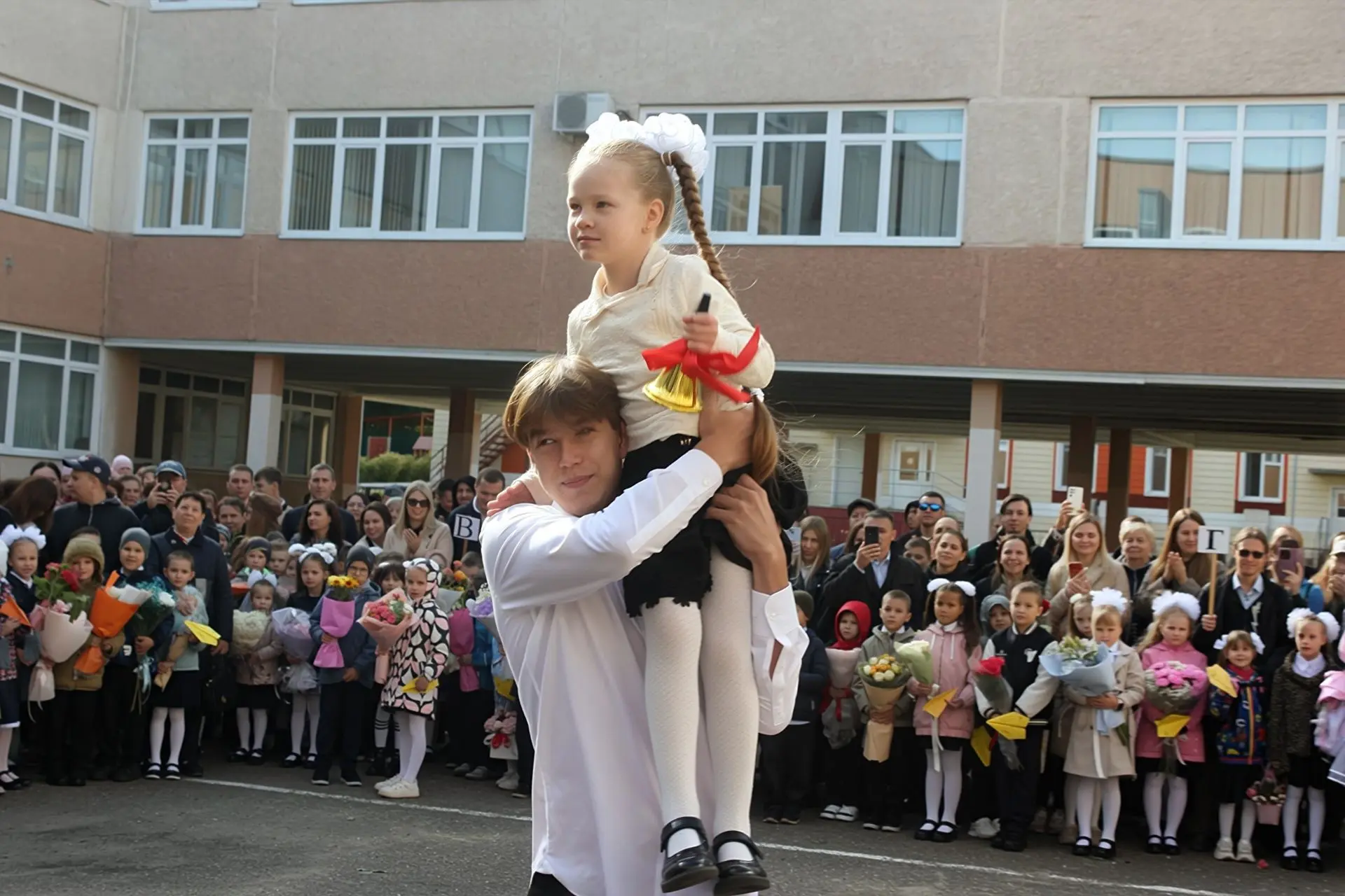 🔔Здравствуй, школа!