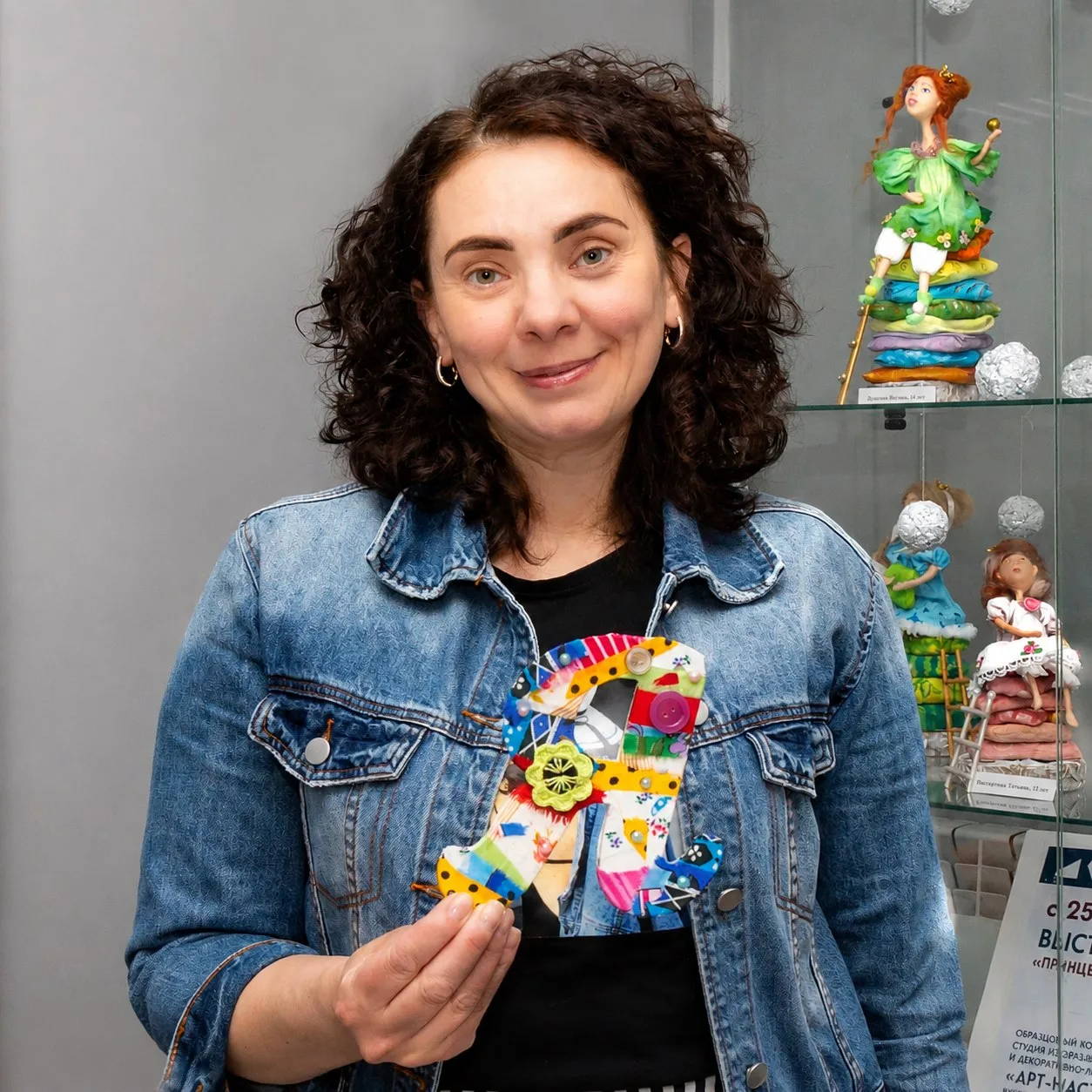 🥳🎂 Сегодня у нас особенный день, ведь мы от всей души поздравляем талантливого мастер...