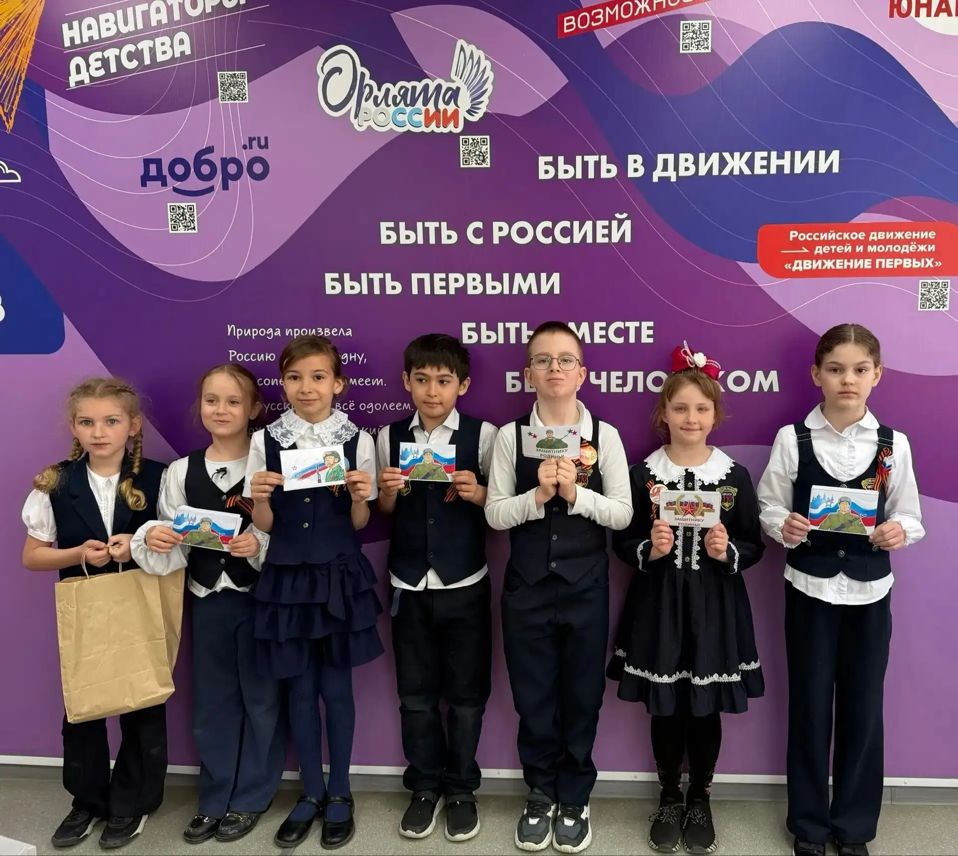 В МБОУ «Школа №110» учителя начальных классов организовали для ребят творческую мастерскую «Фронтово