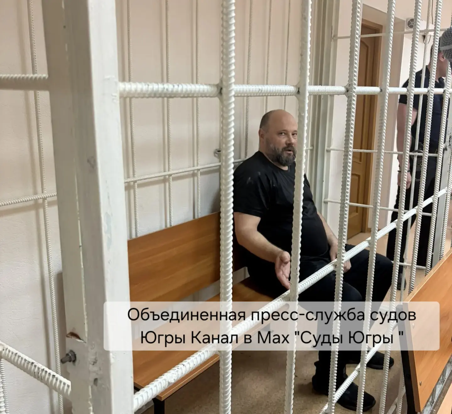 Нижневартовский городской суд избрал меру пресечения мужчине, обвиняемому в похищении малолетней

Ни