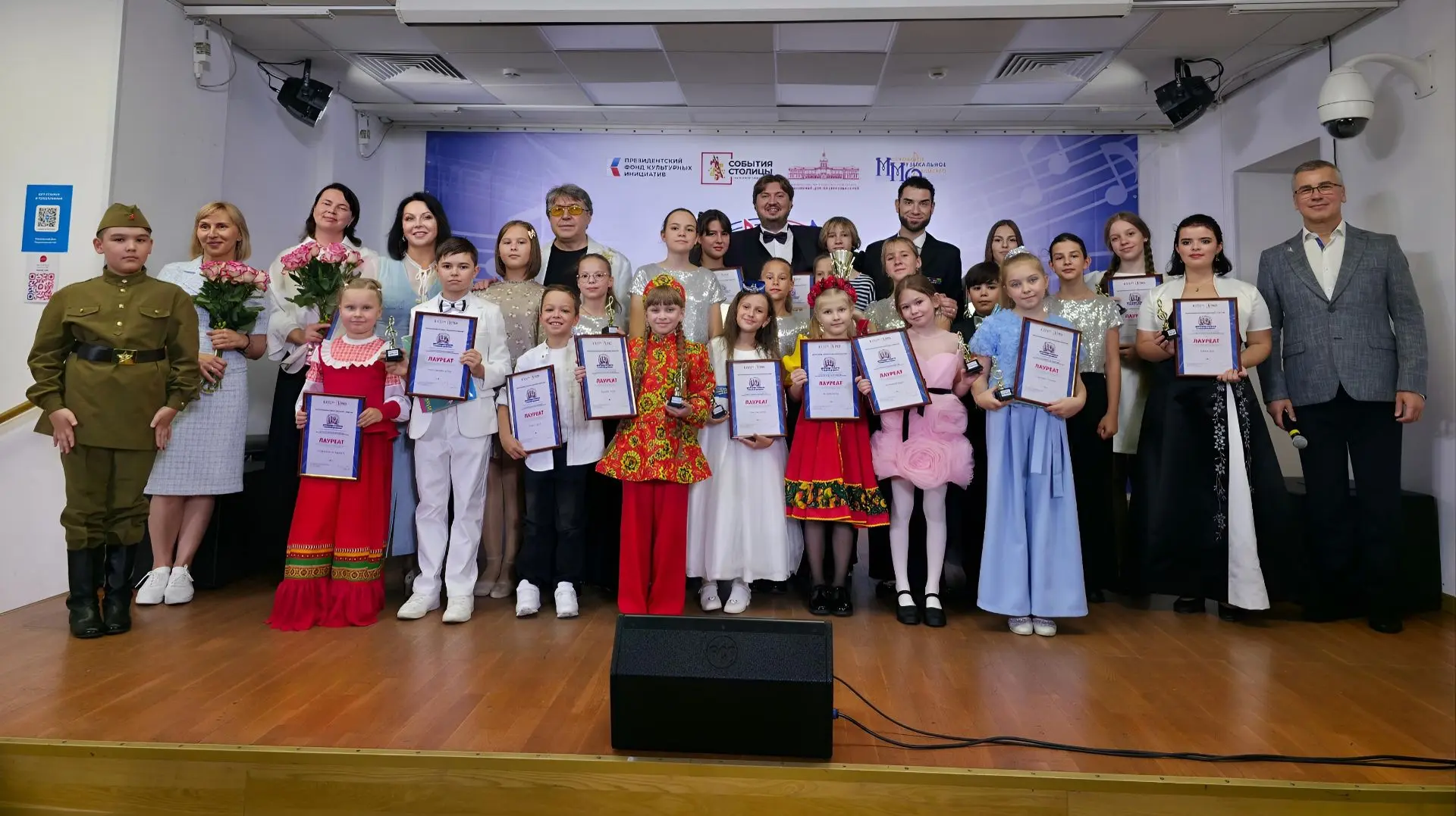 23 августа 2026 года в Московском Доме Национальностей состоялся гала-концерт и церемон...