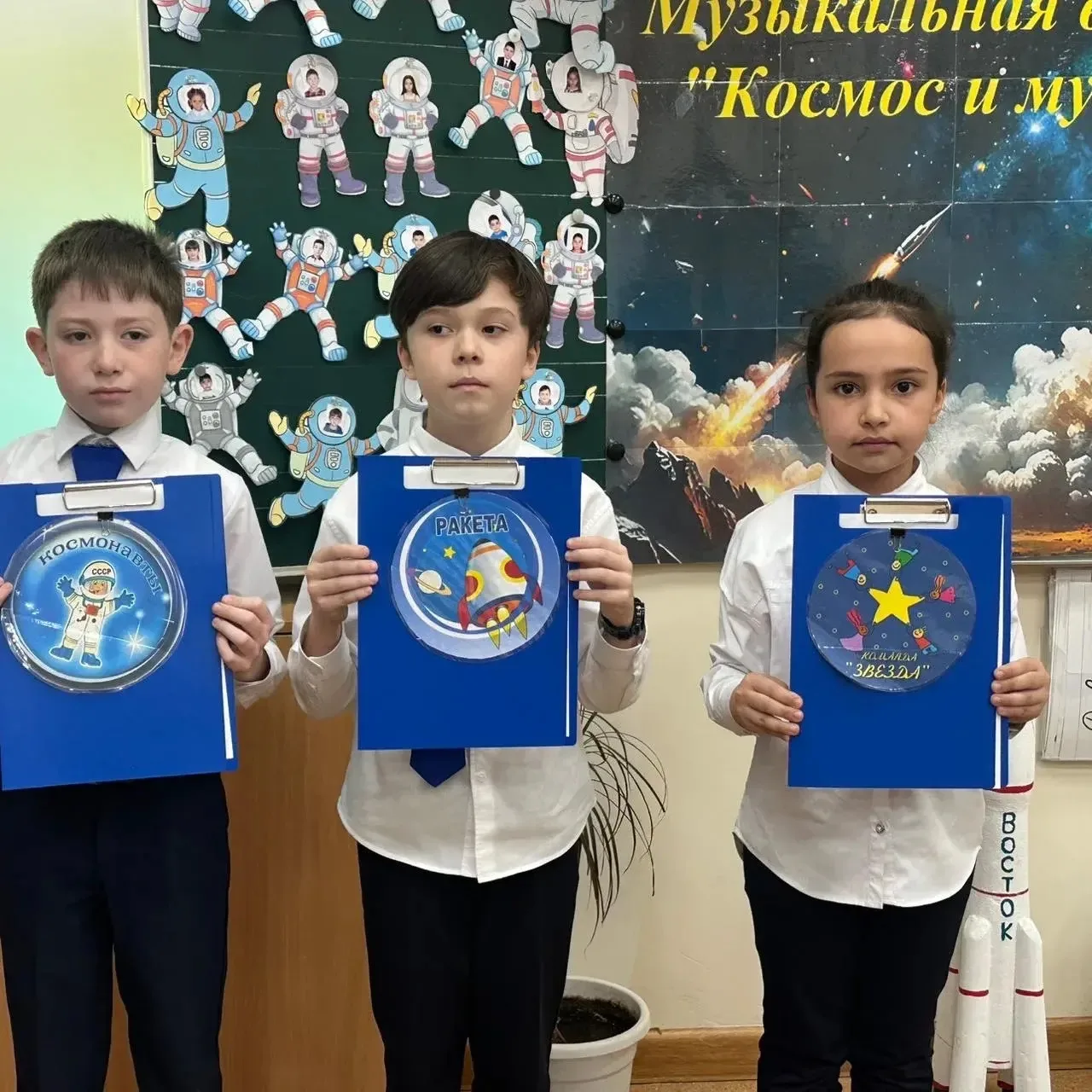 В преддверии замечательного праздника – Дня космонавтики – в 3 г классе МБУДО «Дом творчества» совме