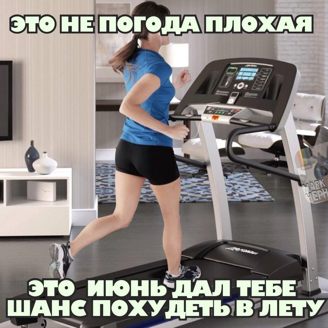 Ссылка на канал в МАХ: https://max.ru/m_chernosliv