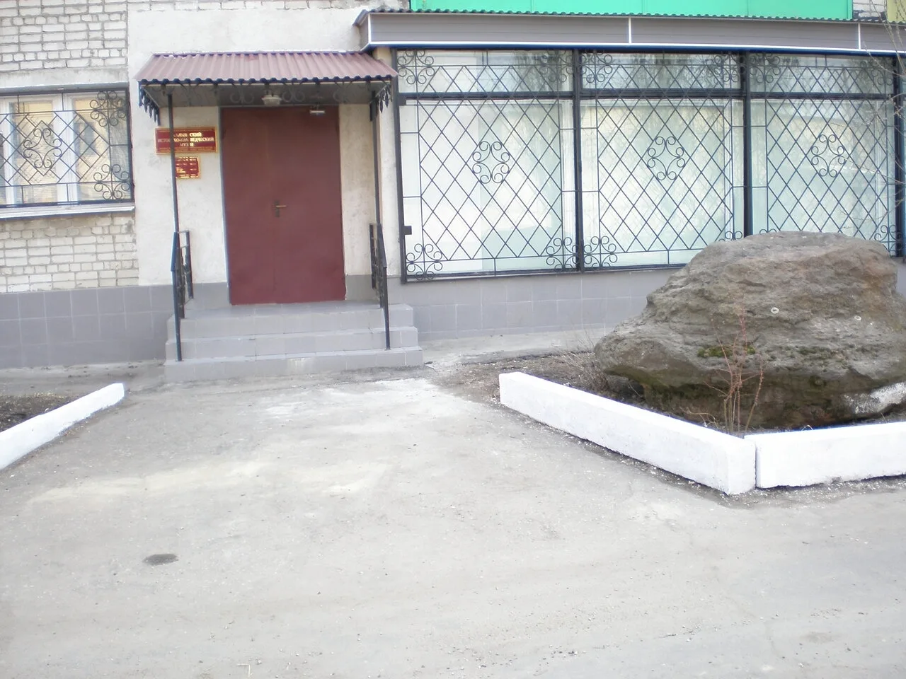 Присылайте Ваши фото в "Предложить пост"
